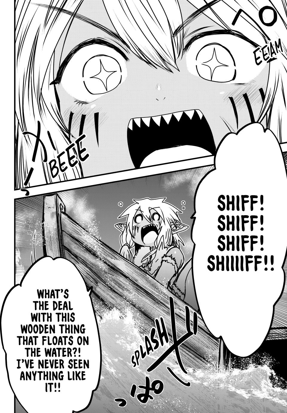 The Bride of Barbaroi Chapter 49 9